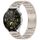 Per Huawei Watch GT4 / GT3 / GT2 / GT 46mm Cinturino in metallo con fibbia HW a tre ceppi (colore titanio) Per Huawei Watch GT4 / GT3 / GT2 / GT 46mm Cinturino in metallo con fibbia HW a tre ceppi (colore titanio)