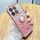 Custodia per telefono all-inclusive con anello floreale immortale con glitter sfumato per Xiaomi Redmi K70 (rosa)