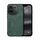 Custodia per telefono posteriore in pelle magnetica Skin Feel per vivo iQOO 12 (verde) Custodia per telefono posteriore in pelle magnetica Skin Feel per vivo iQOO 12 (verde)