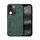 Custodia per telefono con retro in pelle magnetica per vivo V29e Global Skin Feel (verde) Custodia per telefono con retro in pelle magnetica per vivo V29e Global Skin Feel (verde)