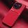 Per vivo iQOO 12 Pro Classic Tilt Strip Grain Magnetico Antiurto PC + Custodia per telefono in TPU (Rosso) Per vivo iQOO 12 Pro Classic Tilt Strip Grain Magnetico Antiurto PC + Custodia per telefono in TPU (Rosso)