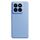 Per la custodia per telefono in silicone liquido imitazione Xiaomi 14 Pro (blu cielo) Per la custodia per telefono in silicone liquido imitazione Xiaomi 14 Pro (blu cielo)