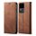 Custodia per telefono in pelle flip con texture denim per vivo S18 Pro (marrone) Custodia per telefono in pelle flip con texture denim per vivo S18 Pro (marrone)