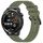 Per Huawei Watch GT Runner cinturino in silicone strutturato in tinta unita da 22 mm (verde) Per Huawei Watch GT Runner cinturino in silicone strutturato in tinta unita da 22 mm (verde)