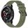 Per Honor Watch GS Pro 22mm cinturino in silicone strutturato in tinta unita (verde) Per Honor Watch GS Pro 22mm cinturino in silicone strutturato in tinta unita (verde)