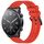 Per Xiaomi MI Watch S1 cinturino in silicone strutturato in tinta unita da 22 mm (rosso) Per Xiaomi MI Watch S1 cinturino in silicone strutturato in tinta unita da 22 mm (rosso)