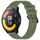 Per Xiaomi Watch S1 Active 22mm cinturino in silicone strutturato in tinta unita (verde) Per Xiaomi Watch S1 Active 22mm cinturino in silicone strutturato in tinta unita (verde)