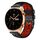 Cinturino per orologio in silicone traspirante bicolore da 22 mm For Honor Watch GS 3 (nero + rosso) Cinturino per orologio in silicone traspirante bicolore da 22 mm For Honor Watch GS 3 (nero + rosso)