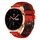 For Honor Watch GS 3 22mm Cinturino in silicone traspirante bicolore (rosso + nero) For Honor Watch GS 3 22mm Cinturino in silicone traspirante bicolore (rosso + nero)