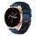 For Honor Watch GS 3 22mm Cinturino in silicone traspirante bicolore (blu notte + nero)