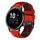 For Honor Magic Watch 2 46mm 22mm Cinturino in silicone traspirante bicolore (rosso + nero)