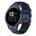 For Honor Magic Watch 2 46mm 22mm Cinturino in silicone traspirante bicolore (blu notte + nero) For Honor Magic Watch 2 46mm 22mm Cinturino in silicone traspirante bicolore (blu notte + nero)