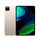 [Magazzino HK] Xiaomi Redmi Pad 6 11 pollici, 8 GB+128 GB, MIUI Pad 14 OS Qualcomm Snapdragon 870 Octa Core, non supporta Google Play (Oro)