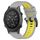 Per cinturino sportivo in silicone bicolore Garmin MARQ Commander da 22 mm (grigio + giallo) Per cinturino sportivo in silicone bicolore Garmin MARQ Commander da 22 mm (grigio + giallo)