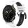 Per cinturino sportivo in silicone bicolore Garmin MARQ Athlete da 22 mm (bianco + nero) Per cinturino sportivo in silicone bicolore Garmin MARQ Athlete da 22 mm (bianco + nero)