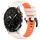 Per cinturino sportivo in silicone bicolore Garmin MARQ Athlete da 22 mm (Starlight + arancione) Per cinturino sportivo in silicone bicolore Garmin MARQ Athlete da 22 mm (Starlight + arancione)