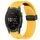 Per cinturino in silicone Garmin Enduro 2 da 26 mm con foro per fibbia pieghevole (giallo) Per cinturino in silicone Garmin Enduro 2 da 26 mm con foro per fibbia pieghevole (giallo)
