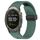Per cinturino in silicone Garmin Enduro da 26 mm con foro per fibbia pieghevole (verde scuro) Per cinturino in silicone Garmin Enduro da 26 mm con foro per fibbia pieghevole (verde scuro)