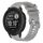 Per cinturino per orologio sportivo in silicone solare tinta unita Garmin Instinct 2 (grigio) Per cinturino per orologio sportivo in silicone solare tinta unita Garmin Instinct 2 (grigio)