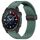 Per cinturino in silicone con fibbia pieghevole magnetica per Garmin Descent MK3i 43mm 20mm (verde scuro) Per cinturino in silicone con fibbia pieghevole magnetica per Garmin Descent MK3i 43mm 20mm (verde scuro)