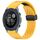 Per cinturino in silicone con fibbia pieghevole magnetica con fori da 22 mm Garmin Descent G1 (giallo) Per cinturino in silicone con fibbia pieghevole magnetica con fori da 22 mm Garmin Descent G1 (giallo)