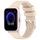 Per cinturino in silicone liscio tinta unita Amazfit Pop Pro da 20 mm (beige) Per cinturino in silicone liscio tinta unita Amazfit Pop Pro da 20 mm (beige)