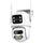 La tripla fotocamera WiFi QX102 da 3 MP supporta l'interfono vocale bidirezionale e la visione notturna a infrarossi (spina americana) La tripla fotocamera WiFi QX102 da 3 MP supporta l'interfono vocale bidirezionale e la visione notturna a infrarossi (spina americana)