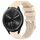 Per cinturino in silicone liscio tinta unita Garmin Vivomove Sport da 20 mm (beige) Per cinturino in silicone liscio tinta unita Garmin Vivomove Sport da 20 mm (beige)