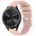 Per cinturino in silicone liscio tinta unita Garmin Vivomove Sport da 20 mm (rosa) Per cinturino in silicone liscio tinta unita Garmin Vivomove Sport da 20 mm (rosa)