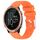 Per Garmin Forerunner 645 Music cinturino in silicone liscio tinta unita da 20 mm (arancione) Per Garmin Forerunner 645 Music cinturino in silicone liscio tinta unita da 20 mm (arancione)