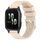 Per cinturino in silicone liscio tinta unita Garmin Forerunner Sq2 da 20 mm (beige) Per cinturino in silicone liscio tinta unita Garmin Forerunner Sq2 da 20 mm (beige)