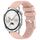 Per Huawei Watch GT4 41mm 20mm cinturino in silicone liscio tinta unita (rosa) Per Huawei Watch GT4 41mm 20mm cinturino in silicone liscio tinta unita (rosa)