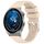 Per Huawei Watch GT3 Pro 43mm 20mm cinturino in silicone liscio tinta unita (beige) Per Huawei Watch GT3 Pro 43mm 20mm cinturino in silicone liscio tinta unita (beige)