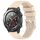 Per Huawei Watch 2 cinturino in silicone liscio tinta unita da 20 mm (beige) Per Huawei Watch 2 cinturino in silicone liscio tinta unita da 20 mm (beige)