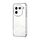 Per vivo iQOO 12 Pro Custodia per telefono con foro sottile con placcatura trasparente (Argento) Per vivo iQOO 12 Pro Custodia per telefono con foro sottile con placcatura trasparente (Argento)