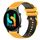 Per Xiaomi Haylou RT2 LS10 Cinturino in silicone bicolore a scacchi da 22 mm (giallo + nero)