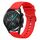Per Huawei Watch GT2 42mm 20mm Cinturino in silicone morbido a tinta unita (rosso) Per Huawei Watch GT2 42mm 20mm Cinturino in silicone morbido a tinta unita (rosso)