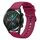 Per Huawei Watch GT2 42mm 20mm Cinturino in silicone morbido a tinta unita (rosso vino) Per Huawei Watch GT2 42mm 20mm Cinturino in silicone morbido a tinta unita (rosso vino)