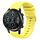Per Honor MagicWatch2 42mm 20mm Cinturino in silicone morbido a tinta unita (giallo) Per Honor MagicWatch2 42mm 20mm Cinturino in silicone morbido a tinta unita (giallo)
