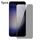 Per Samsung Galaxy S24 5G 5 pezzi DUX DUCIS 0,33 mm 9H Pellicola in vetro temperato HD anti-spia in alluminio alto Per Samsung Galaxy S24 5G 5 pezzi DUX DUCIS 0,33 mm 9H Pellicola in vetro temperato HD anti-spia in alluminio alto