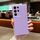 Per Samsung Galaxy S24 Ultra 5G Custodia per cellulare in TPU tinta unita Jelly Glitter (viola)