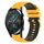 Per Huawei GT2 46mm 22mm Cinturino in silicone bicolore a scacchi (giallo + nero) Per Huawei GT2 46mm 22mm Cinturino in silicone bicolore a scacchi (giallo + nero)