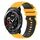 Cinturino per orologio in silicone bicolore a scacchi da 22 mm For Honor Watch GS Pro (giallo + nero) Cinturino per orologio in silicone bicolore a scacchi da 22 mm For Honor Watch GS Pro (giallo + nero)