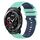 Cinturino per orologio in silicone bicolore a scacchi da 22 mm For Honor Watch GS Pro (verde acqua + blu) Cinturino per orologio in silicone bicolore a scacchi da 22 mm For Honor Watch GS Pro (verde acqua + blu)