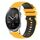 For Honor Magic Watch 2 46mm 22mm Cinturino in silicone bicolore a scacchi (giallo + nero) For Honor Magic Watch 2 46mm 22mm Cinturino in silicone bicolore a scacchi (giallo + nero)