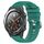 Per Huawei Watch 2 Cinturino per orologio in silicone morbido tinta unita da 20 mm (verde) Per Huawei Watch 2 Cinturino per orologio in silicone morbido tinta unita da 20 mm (verde)