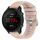 Per Xiaomi MI Watch Sport 22mm Cinturino in silicone morbido a tinta unita (rosa) Per Xiaomi MI Watch Sport 22mm Cinturino in silicone morbido a tinta unita (rosa)