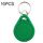 10PCS IC Access Control Card Controllo d'ingresso M1 Compatibile Fudan Rfid 13.56Mhz Portachiavi Portachiavi Tag Portachiavi(Verde) 10PCS IC Access Control Card Controllo d'ingresso M1 Compatibile Fudan Rfid 13.56Mhz Portachiavi Portachiavi Tag Portachiavi(Verde)