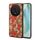 Custodia per telefono in TPU per Honor Magic5 serie Four Seasons Flower Language (rosso estate) Custodia per telefono in TPU per Honor Magic5 serie Four Seasons Flower Language (rosso estate)