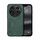 Custodia per telefono posteriore in pelle magnetica Ultra Skin Feel per Xiaomi 14 (verde) Custodia per telefono posteriore in pelle magnetica Ultra Skin Feel per Xiaomi 14 (verde)